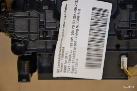BMW G11 G12 switch unit steering column BMW G11 G12 switch unit steering column