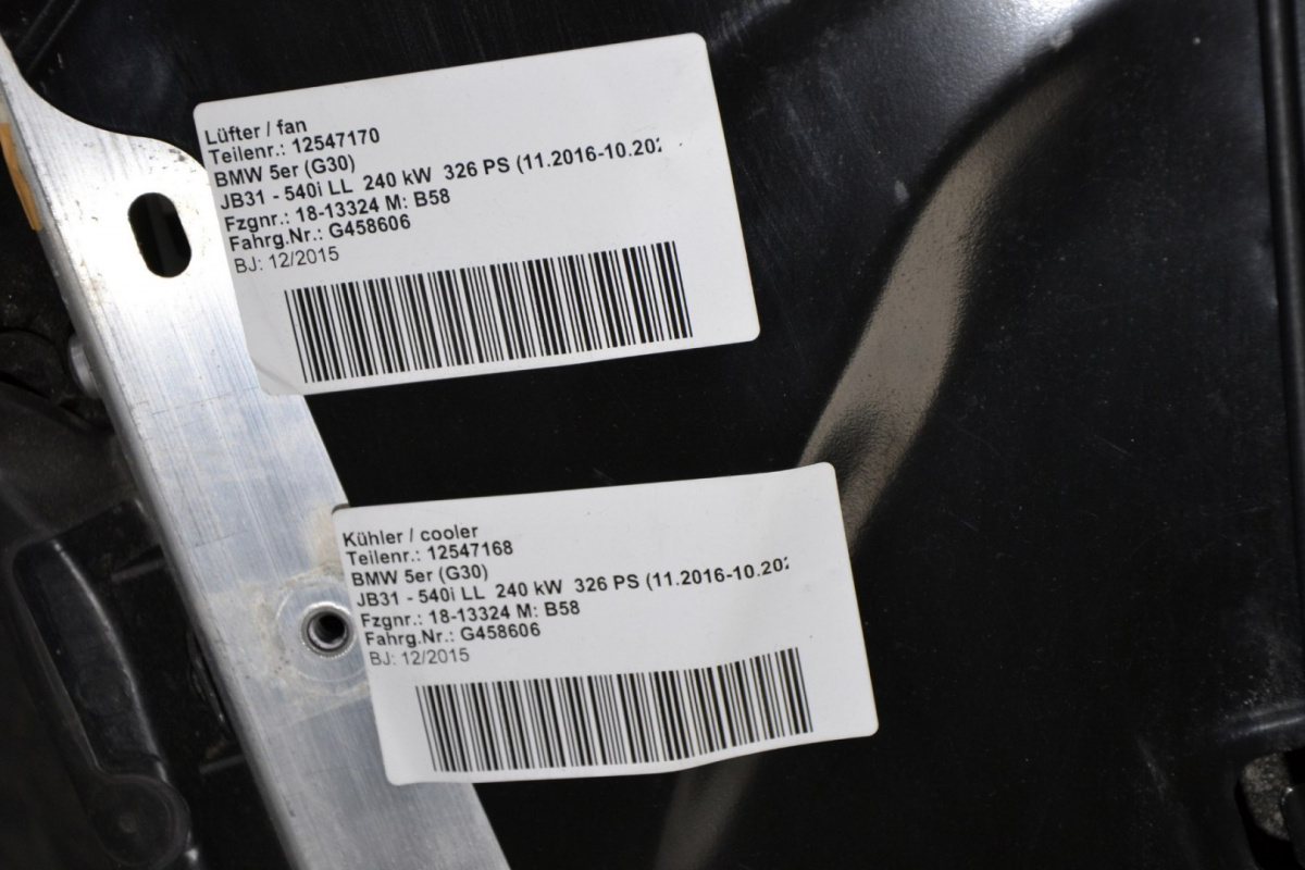 BMW 5 G30 G31 pas przedni wzmocnienie chłodnice BMW 5 G30 G31 pas przedni wzmocnienie chłodnice