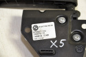 BMW X5 F15 E70 drive lock hatchback bottom 7162149