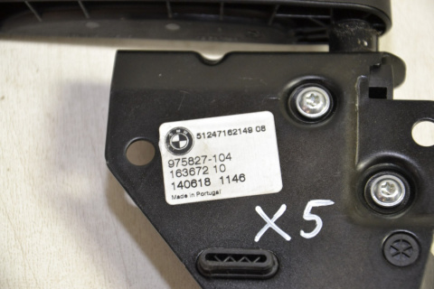 BMW X5 F15 E70 drive lock hatchback bottom 7162149 BMW X5 F15 E70 drive lock hatchback bottom 7162149