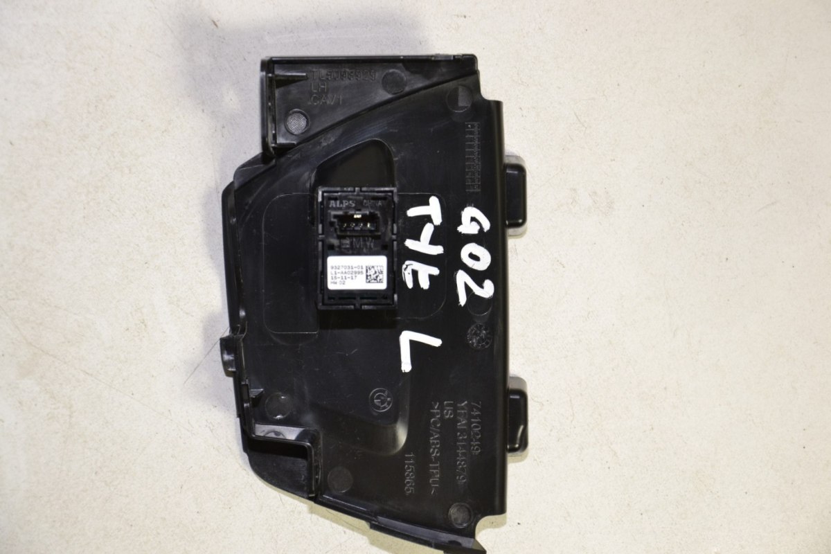 BMW G01 G02 panel podnoszenia szyb tył 7471103 BMW G01 G02 panel podnoszenia szyb tył 7471103