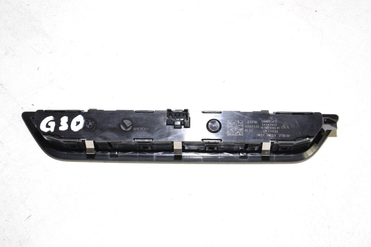 BMW 5 M5 G30 G31 G32 panel pamięci foteli 6826746 BMW 5 M5 G30 G31 G32 panel pamięci foteli 6826746