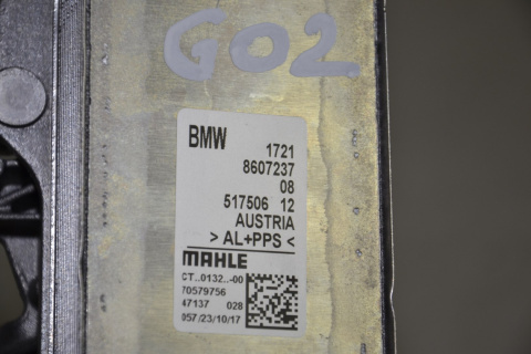 BMW F30 G30 G11 G01 transmission oil cooler 8607237 BMW F30 G30 G11 G01 transmission oil cooler 8607237