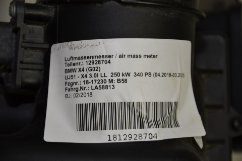 BMW G30 G11 intake silencer 7643301 BMW G30 G11 intake silencer 7643301