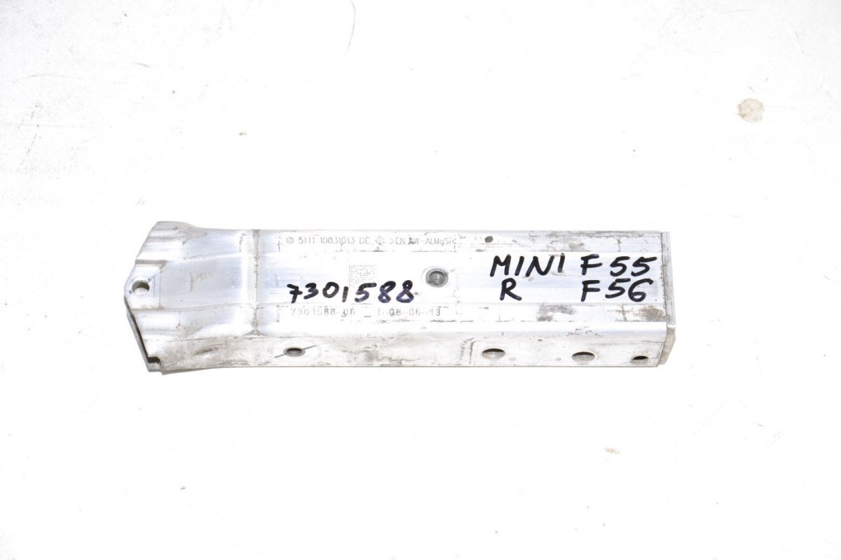Mini F55 F56 strefa zgniotu belka wspornik 7301588 Mini F55 F56 strefa zgniotu belka wspornik 7301588