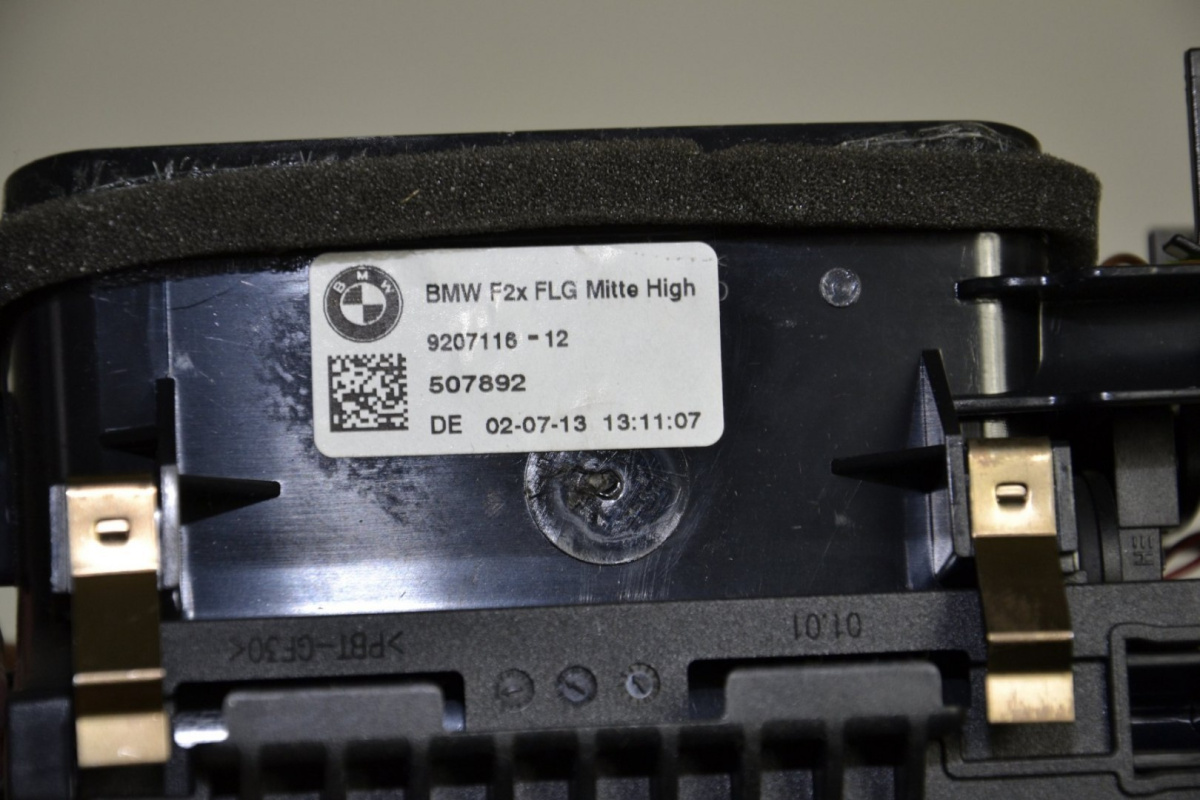 BMW F20 F21 F22 F23 kratka wlotu powietrza 9207116 BMW F20 F21 F22 F23 kratka wlotu powietrza 9207116