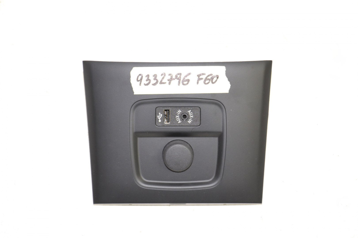 MINI F60 osłona mediów USB zapalniczka 9332796 MINI F60 osłona mediów USB zapalniczka 9332796