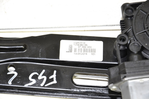 BMW 2 F45 mechanizm podnośnik szyby lewy tył BMW 2 F45 mechanizm podnośnik szyby lewy tył