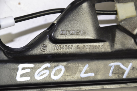 BMW 5 E60 E61 mechanizm podnośnik szyby 7075673 BMW 5 E60 E61 mechanizm podnośnik szyby 7075673