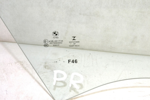 BMW 2 F46 szyba drzwi przednia przód prawa BMW 2 F46 szyba drzwi przednia przód prawa