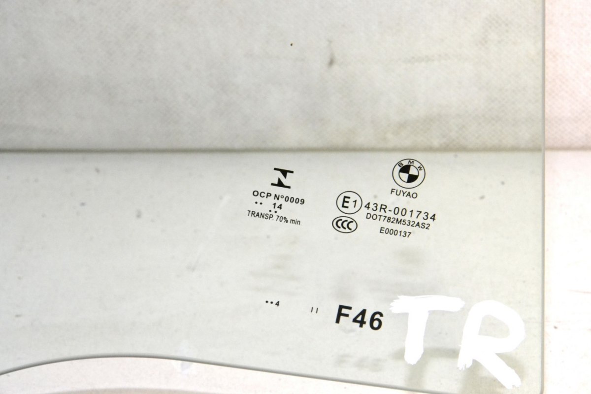 BMW 2 F46 szyba drzwi tył prawa BMW 2 F46 szyba drzwi tył prawa