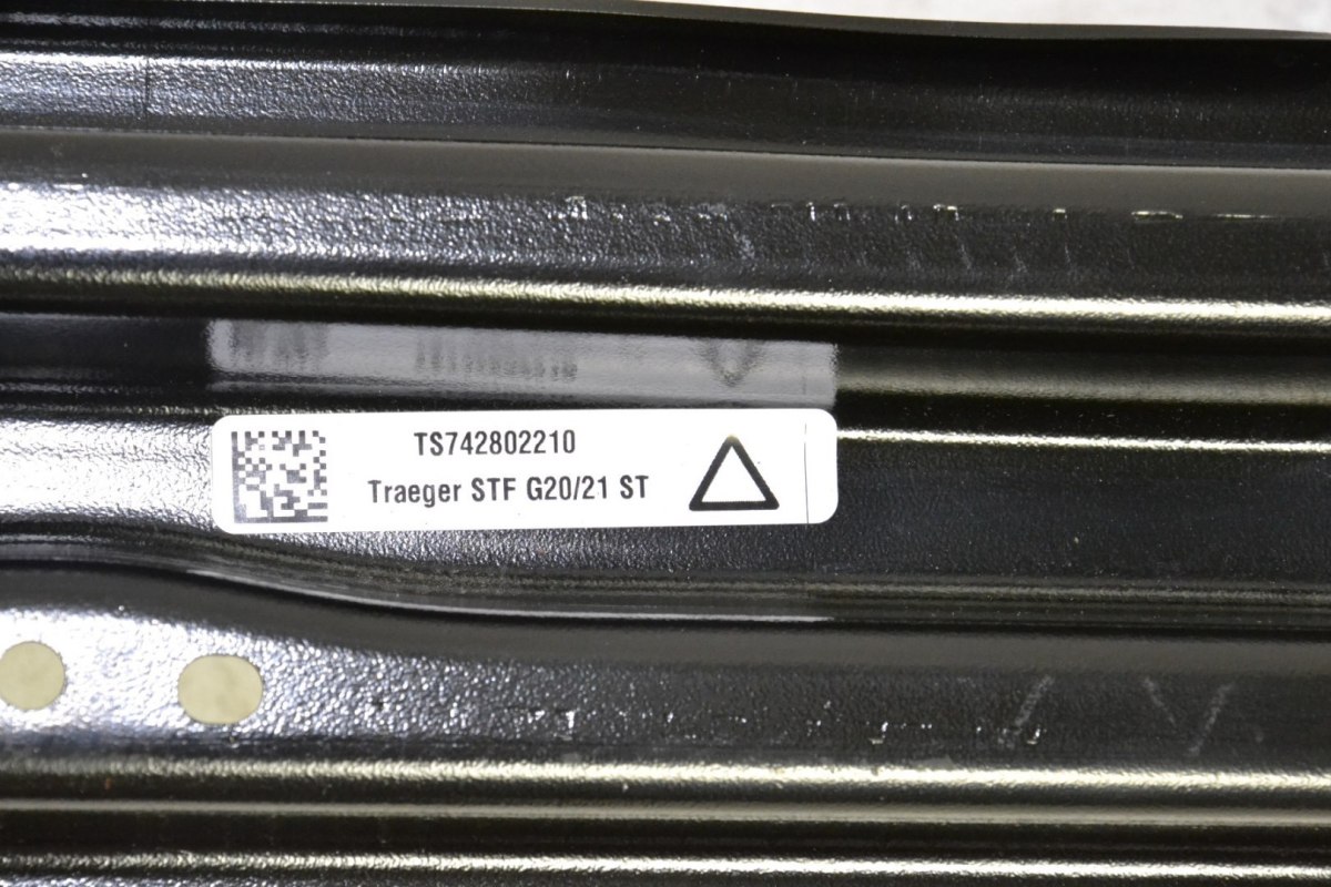 BMW 3 G20 wspornik belka zderzaka tył 7428022 BMW 3 G20 wspornik belka zderzaka tył 7428022