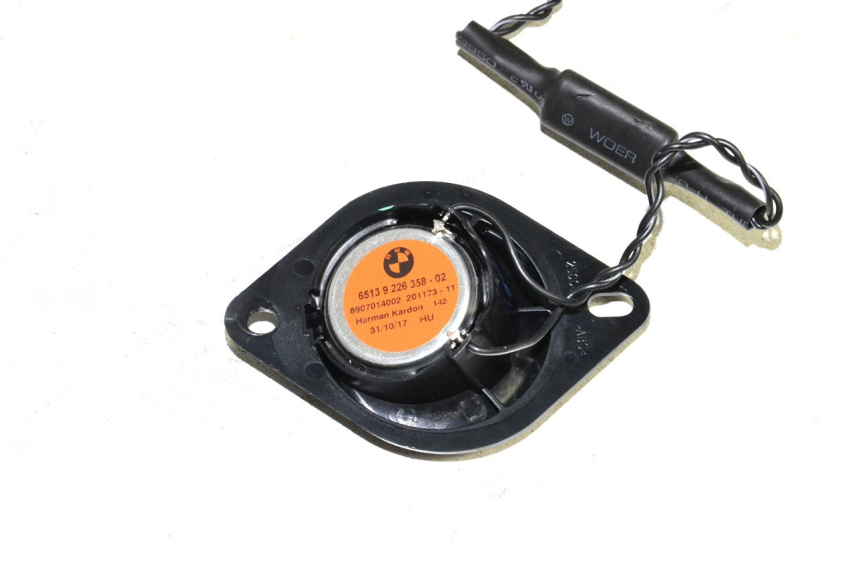 BMW Z4 G29 głośnik wzmacniacz moduł Harman Kardon BMW Z4 G29 głośnik wzmacniacz moduł Harman Kardon