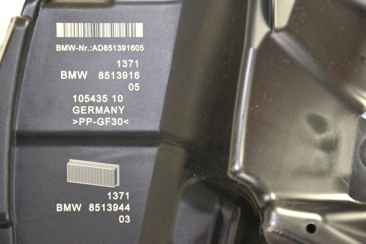 BMW F45 F46 F56 F48 filtr powietrza przepływomierz