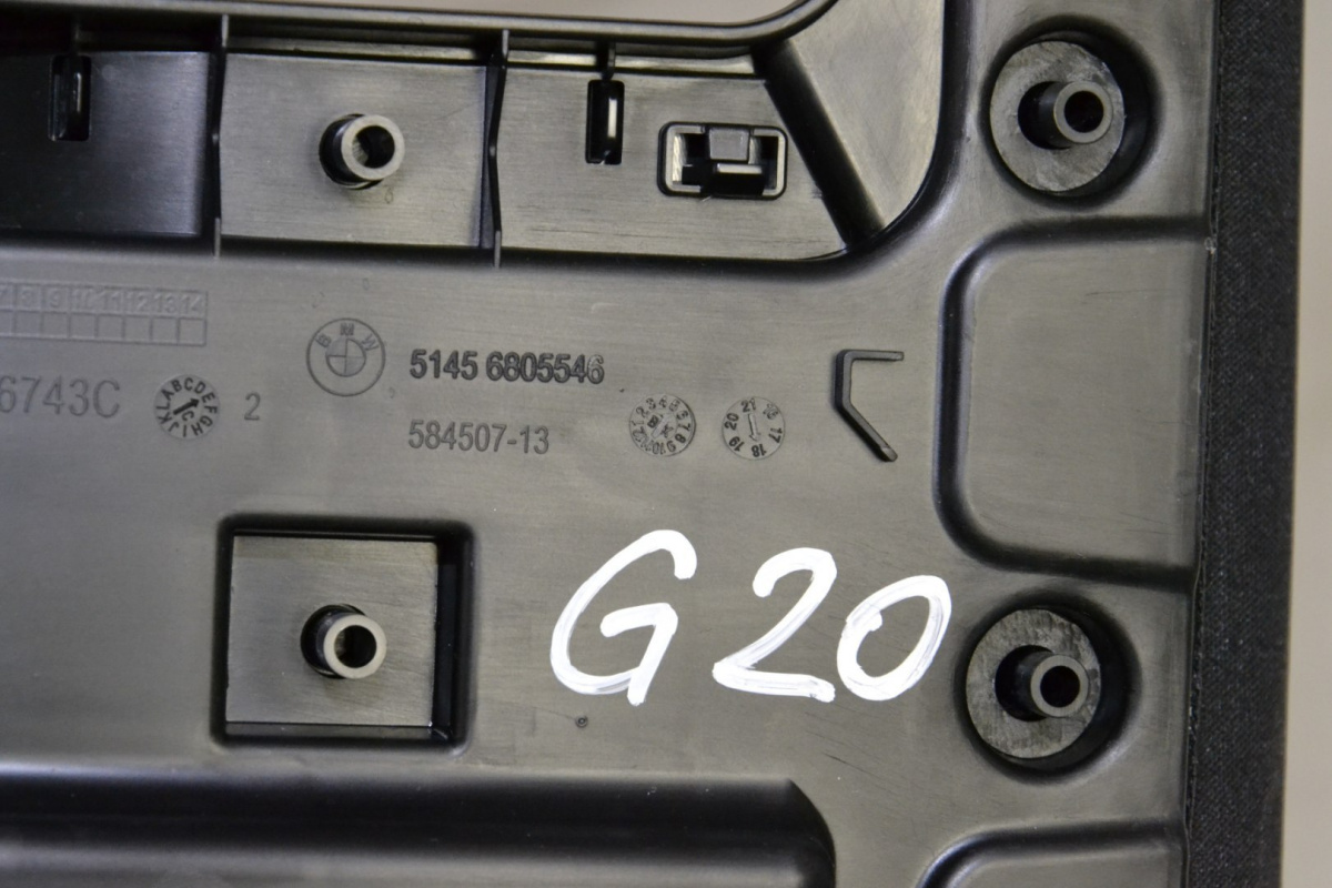 BMW G20 osłona obudowa kierownicy 6805545 6805546 BMW G20 osłona obudowa kierownicy 6805545 6805546