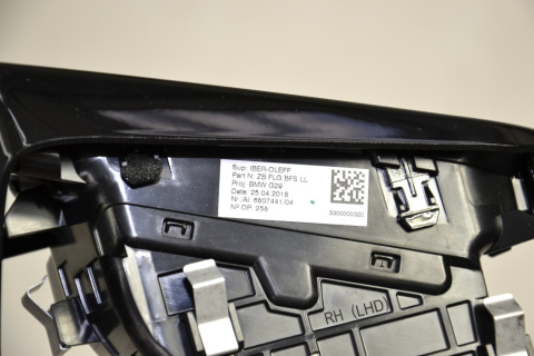 BMW Z4 G29 listwa ozdobna deski konsoli wlot panel BMW Z4 G29 listwa ozdobna deski konsoli wlot panel