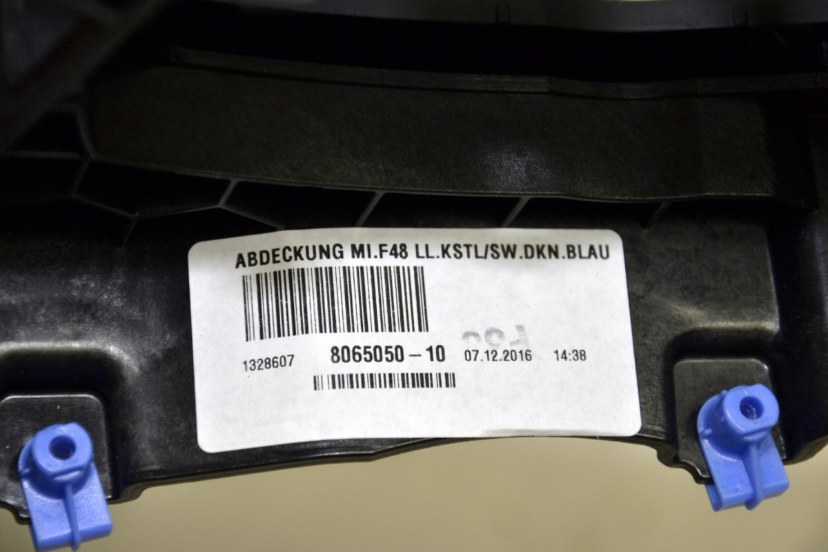 BMW F48 F39 osłona ozdobna tunelu konsoli 8065050 BMW F48 F39 osłona ozdobna tunelu konsoli 8065050