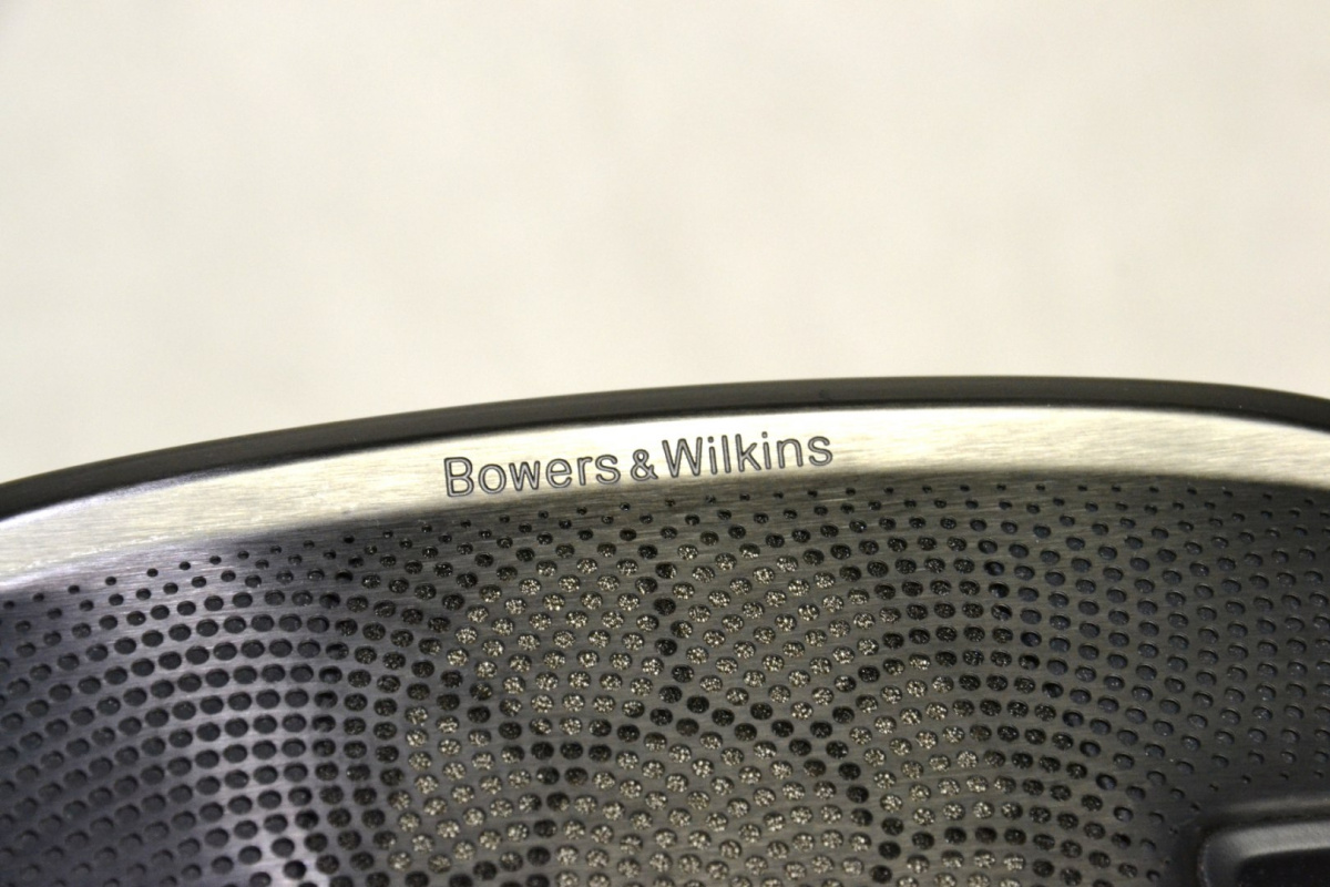 BMW G30 G32 osłona głośnika Bowers-Wilkins 9365189 BMW G30 G32 osłona głośnika Bowers-Wilkins 9365189