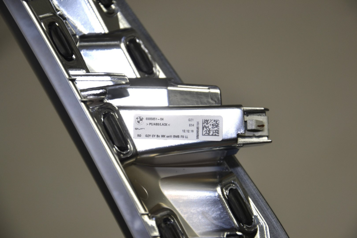 BMW G20 G21 osłona listwa tunelu 6995850 6995851 BMW G20 G21 osłona listwa tunelu 6995850 6995851