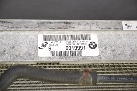 BMW E82 E87 E90 E91 E92 E84 chłodnice chłodnica BMW E82 E87 E90 E91 E92 E84 chłodnice chłodnica