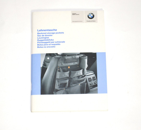 BMW seat-back storage pocket 0410752 BMW seat-back storage pocket 0410752
