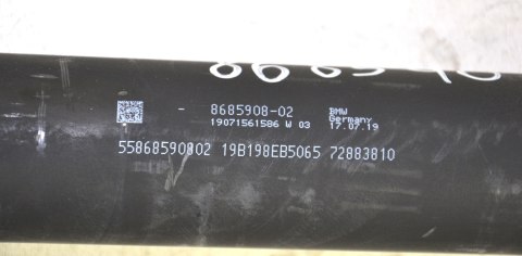 BMW 5 G30 G31 wał napędowy xDrive L=1426mm 8685908 BMW 5 G30 G31 wał napędowy xDrive L=1426mm 8685908