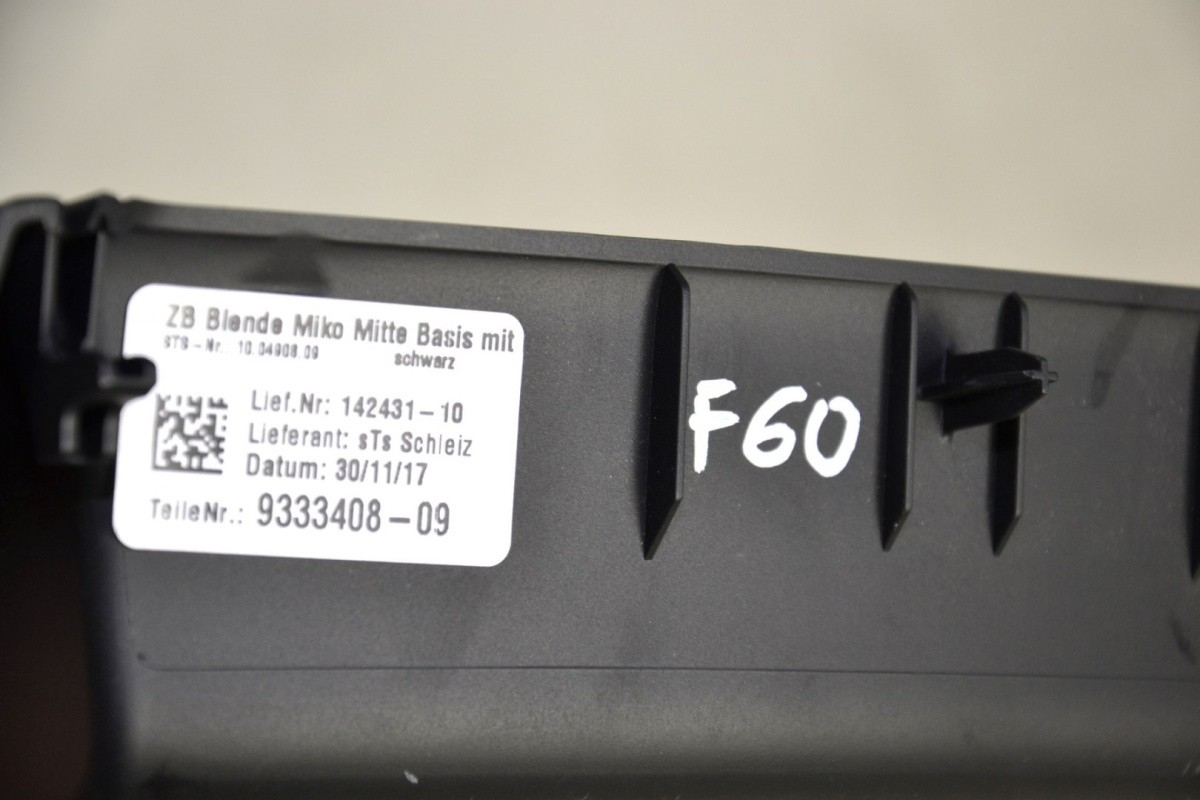 MINI F60 obudowa konsoli środkowej 9333408 MINI F60 obudowa konsoli środkowej 9333408
