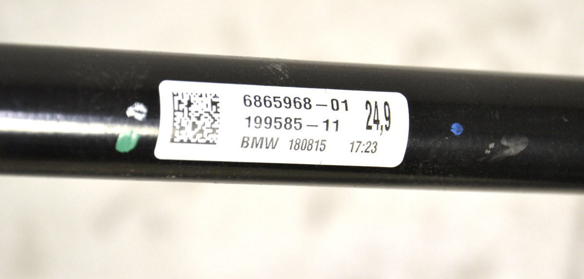 BMW G32 G15 G16 stabilizator drążek tył 6865968 BMW G32 G15 G16 stabilizator drążek tył 6865968