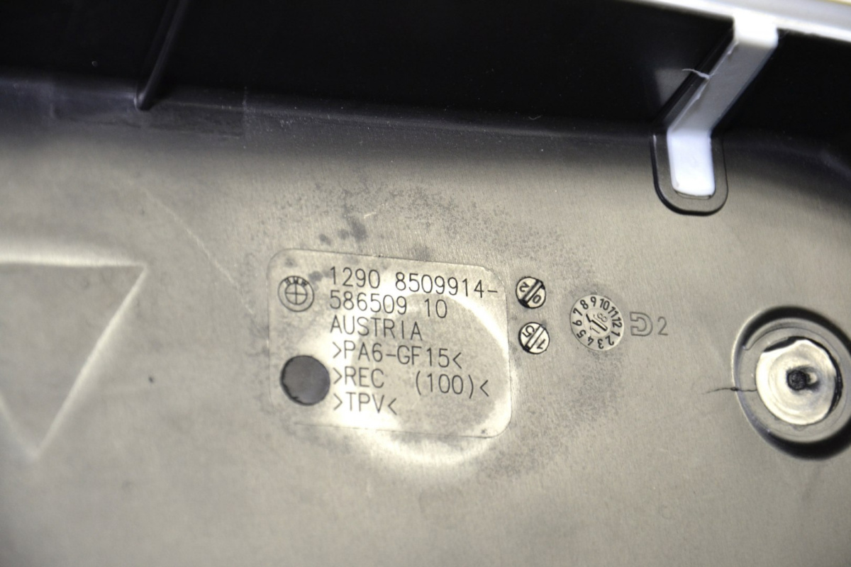BMW F20 F30 obudowa komputera 8509914 8509913 BMW F20 F30 obudowa komputera 8509914 8509913