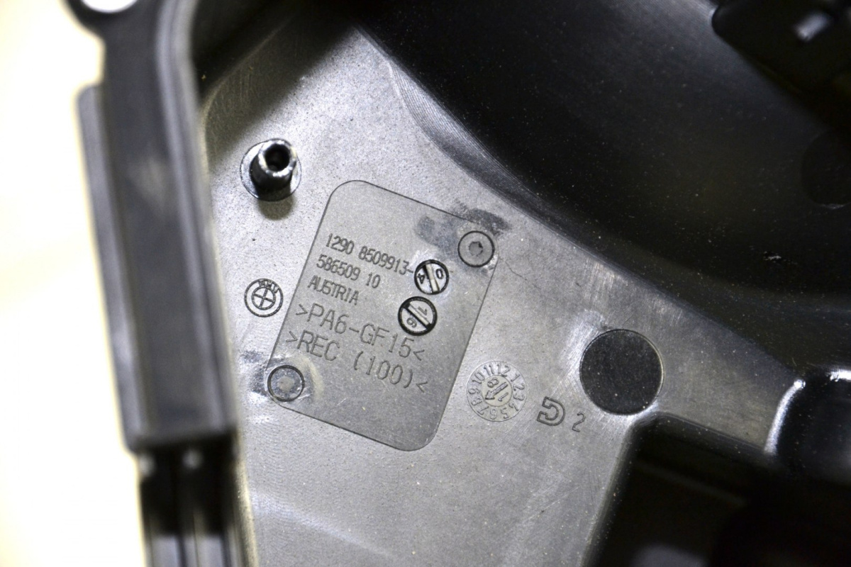 BMW F20 F30 obudowa komputera 8509914 8509913 BMW F20 F30 obudowa komputera 8509914 8509913