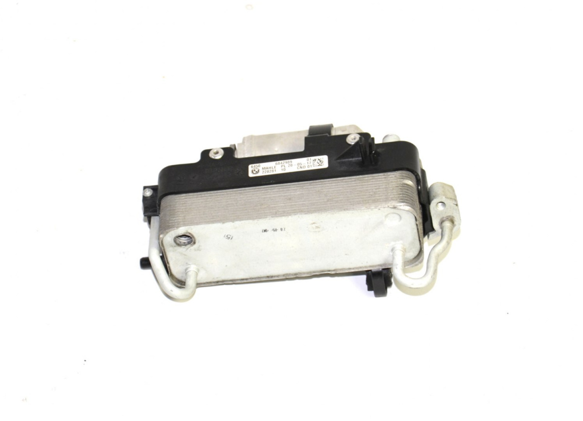 BMW G11 G12 G30 skraplacz klimatyzacji 6842989 BMW G11 G12 G30 skraplacz klimatyzacji 6842989