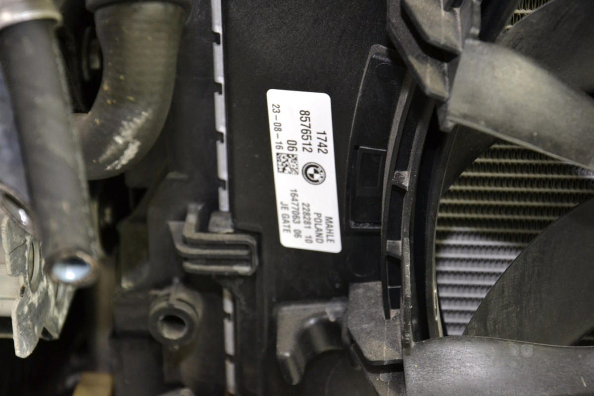 BMW 5 G30 G31 pas przedni belka chłodnice 2.0d BMW 5 G30 G31 pas przedni belka chłodnice 2.0d