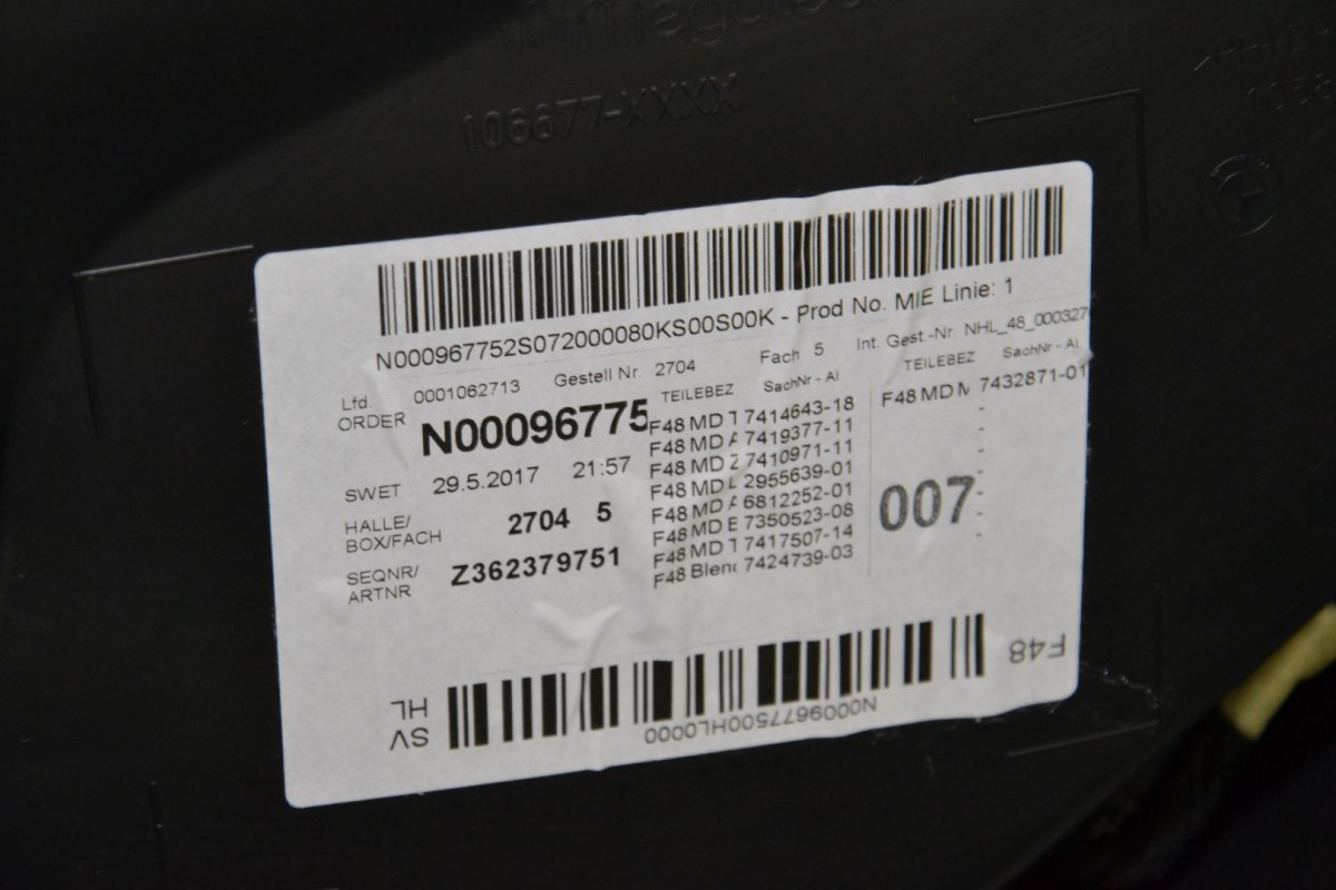 BMW X1 F48 tapicerka boczek drzwi podśw. LED BMW X1 F48 tapicerka boczek drzwi podśw. LED