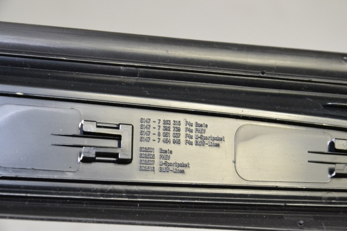 BMW 1 F20 3 F30 F48 osłona listwa progu M 8051037 BMW 1 F20 3 F30 F48 osłona listwa progu M 8051037