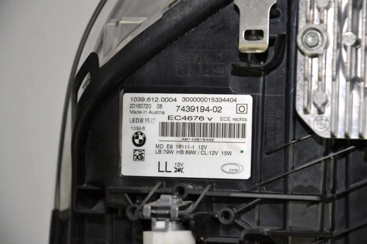 BMW 5 G30 G31 F90 lampa lampy przód Adaptive LED BMW 5 G30 G31 F90 lampa lampy przód Adaptive LED