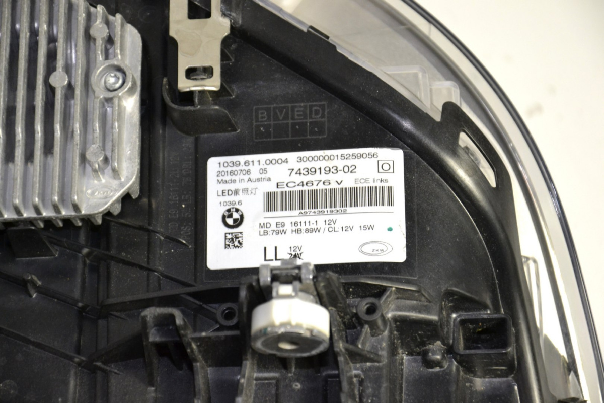 BMW 5 G30 G31 F90 lampa lampy przód Adaptive LED BMW 5 G30 G31 F90 lampa lampy przód Adaptive LED