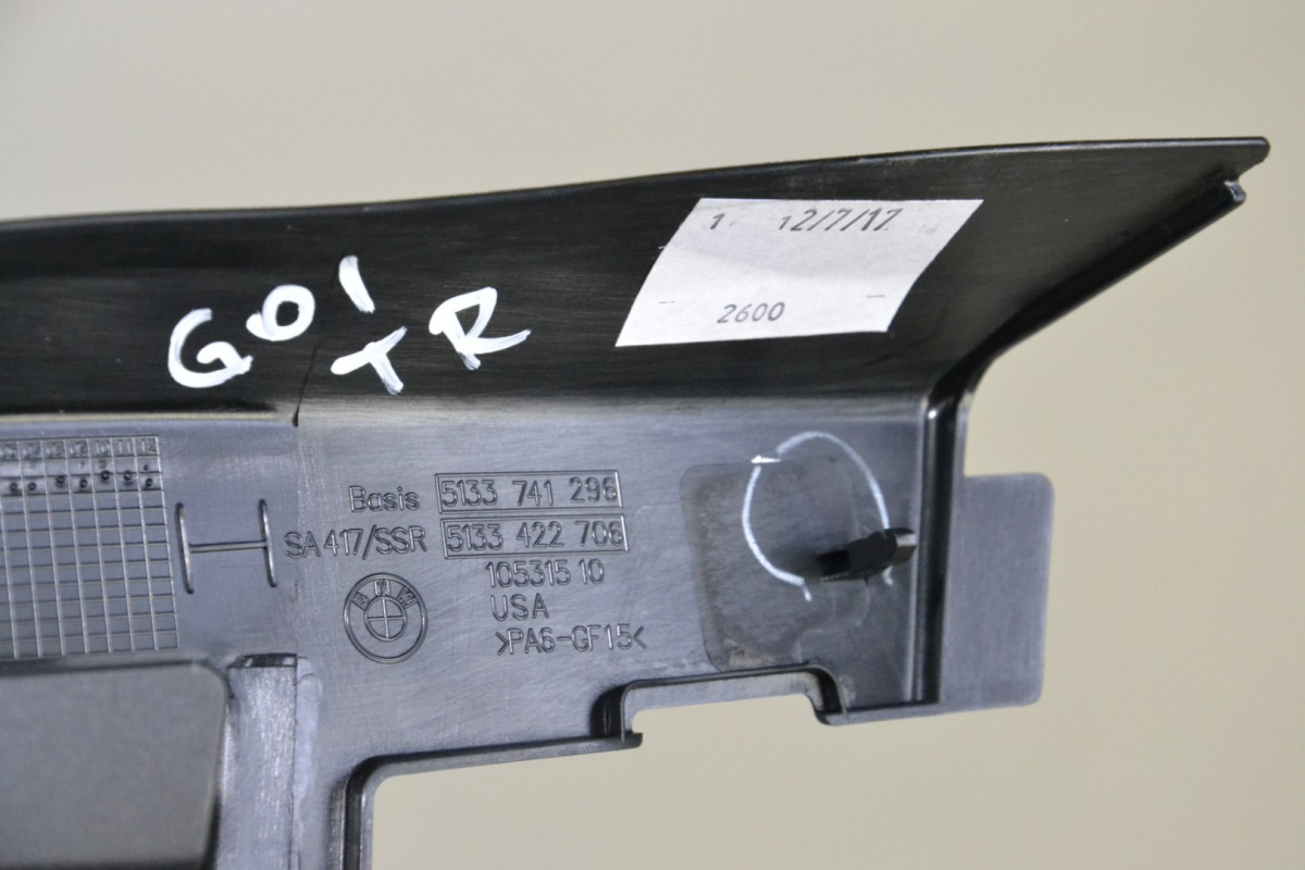 BMW G01 listwa osłona drzwi tył 7410296 BMW G01 listwa osłona drzwi tył 7410296