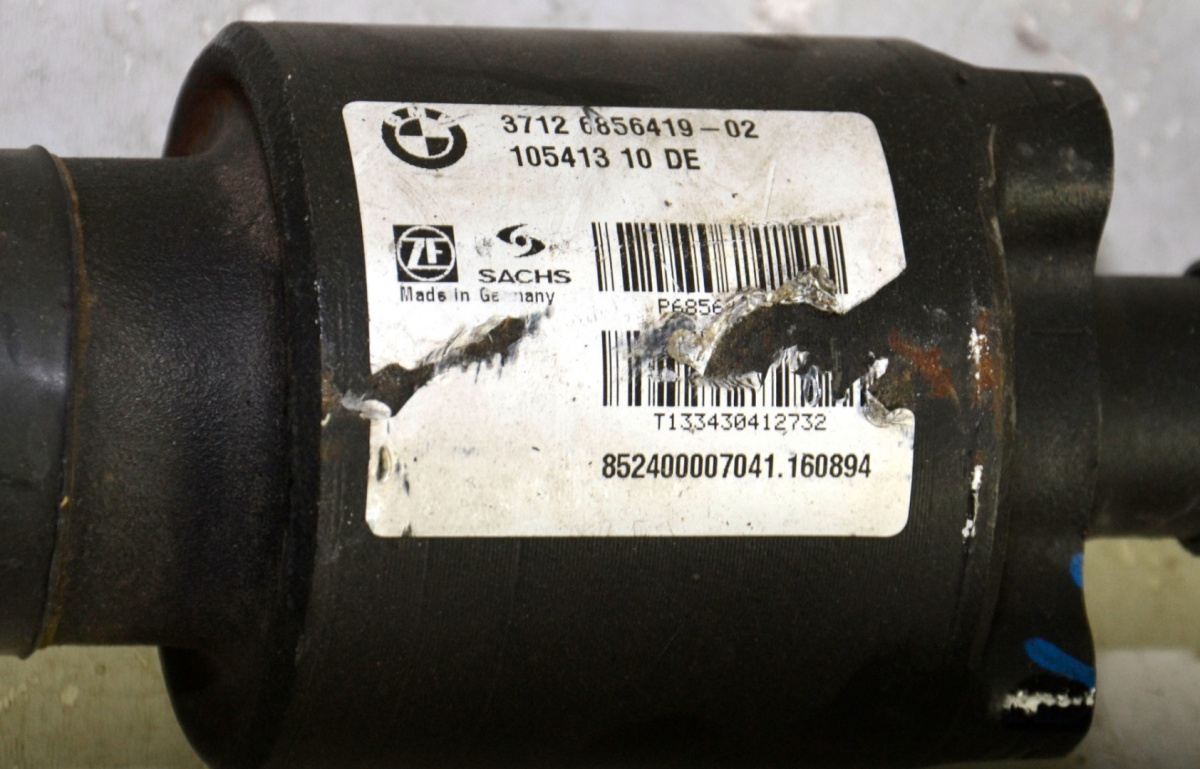 BMW E70 F15 F16 aktywny stabilizator tył 6856419 BMW E70 F15 F16 aktywny stabilizator tył 6856419