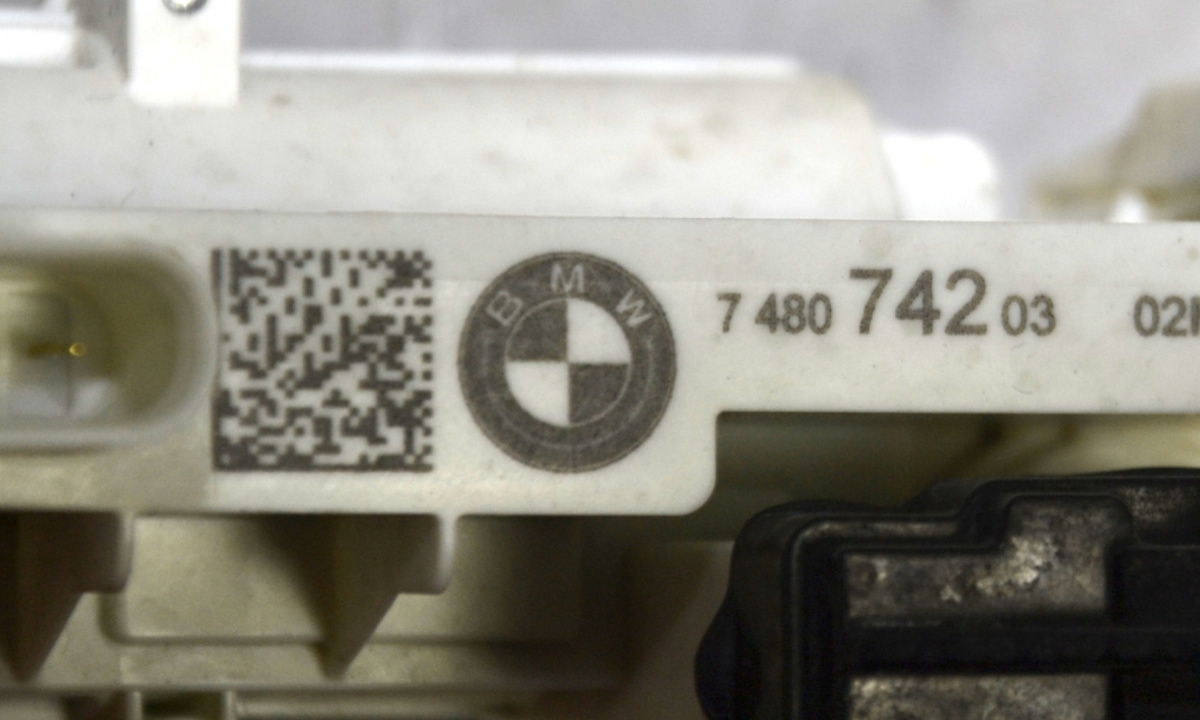 BMW G30 G31 system lock rear right 7480742 7477712 BMW G30 G31 system lock rear right 7480742 7477712