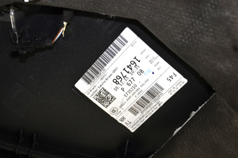 BMW 2 F45 F46 tapicerka boczek drzwi tył prawy BMW 2 F45 F46 tapicerka boczek drzwi tył prawy