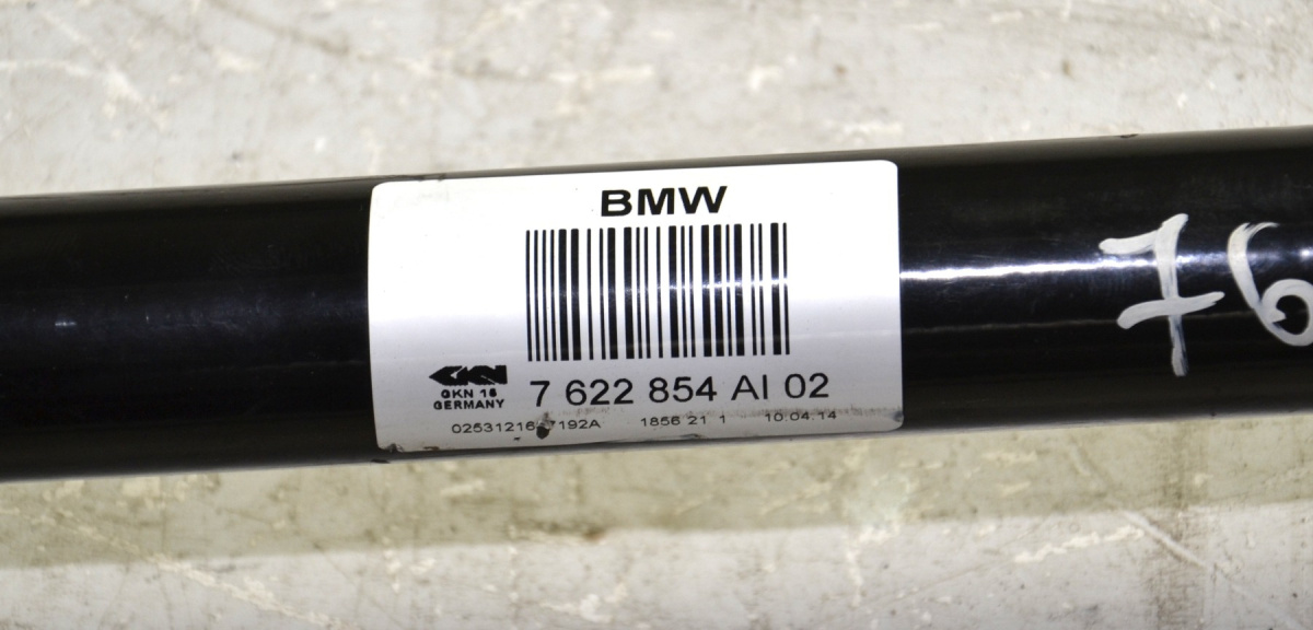 BMW F20 F21 F30 output shaft left 7622853 7622854