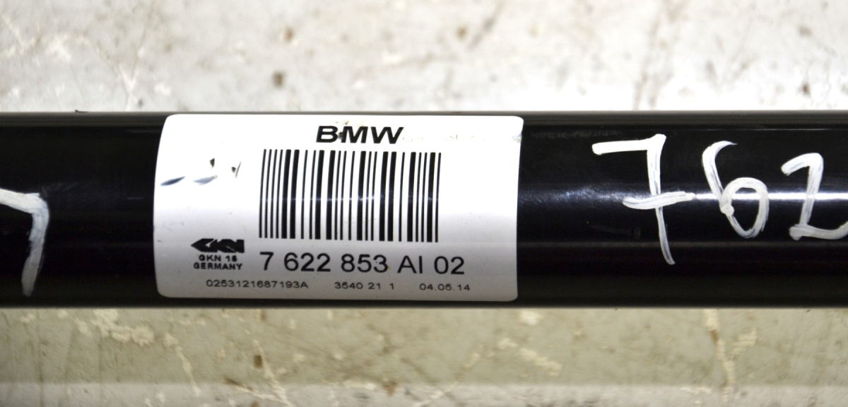 BMW F20 F21 F30 output shaft left 7622853 7622854