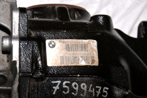 BMW F22 F23 F30 F31 F32 F33 F36 rear axle drive 7599475 BMW F22 F23 F30 F31 F32 F33 F36 rear axle drive 7599475