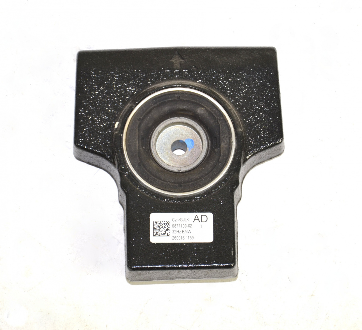 BMW F20 F30 F36 vibration absorber 6877100 BMW F20 F30 F36 vibration absorber 6877100