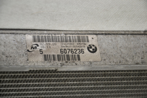 BMW E81 E87 E90 E82 E88 chłodnica wody 7559273 BMW E81 E87 E90 E82 E88 chłodnica wody 7559273