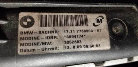 BMW E81 E87 E90 E82 E88 chłodnica wody 7559273 BMW E81 E87 E90 E82 E88 chłodnica wody 7559273