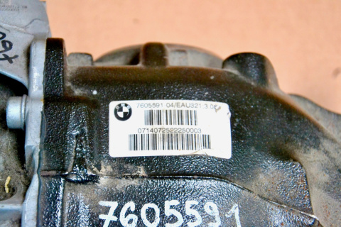 BMW F20 F21 F22 F30 F31 rear axle drive 7605591 I=3,08 BMW F20 F21 F22 F30 F31 rear axle drive 7605591 I=3,08