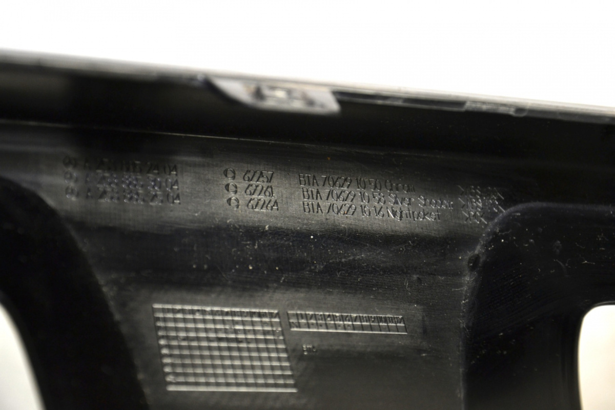 BMW 5 G30 G31 atrapa nerka roleta grill 7474368 BMW 5 G30 G31 atrapa nerka roleta grill 7474368