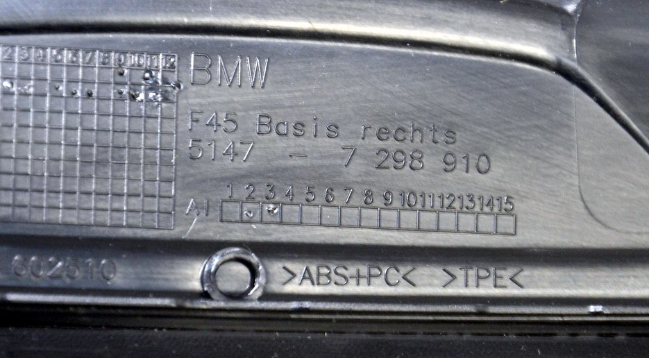 BMW 2 F45 listwa progowa nakładka M-pakiet