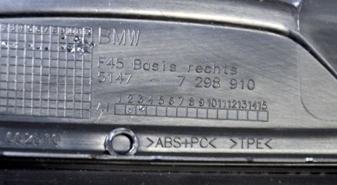 BMW 2 F45 listwa progowa nakładka M-pakiet BMW 2 F45 listwa progowa nakładka M-pakiet